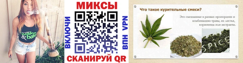 цена   Волгодонск  Бутират BDO 33% 