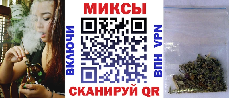 Бутират оксана Волгодонск