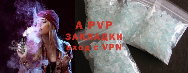 mdma Михайлов