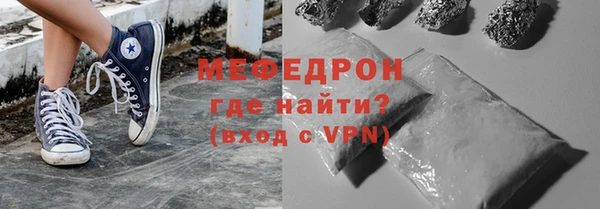 spice Михайловка