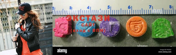mdma Михайлов