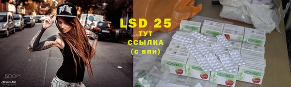 mdma Михайлов