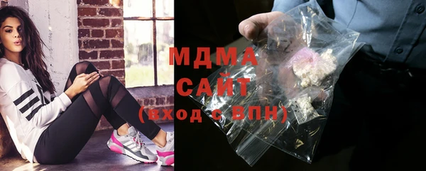 spice Михайловка