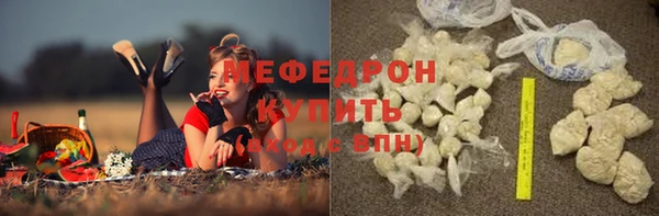 mdma Михайлов