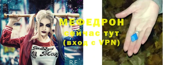 spice Михайловка