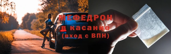mdma Михайлов