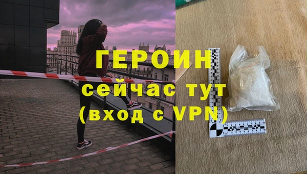 mdma Михайлов