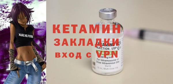 mdma Михайлов