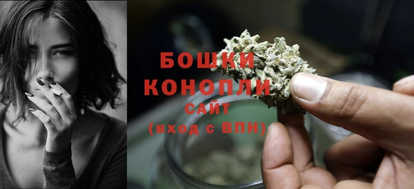 mdma Михайлов