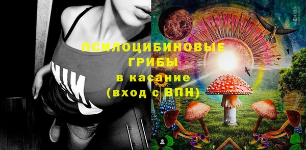mdma Михайлов