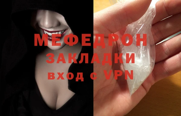 амф Наволоки