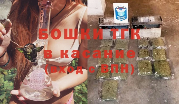 mdma Михайлов