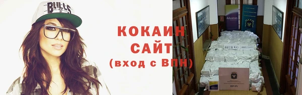 spice Михайловка
