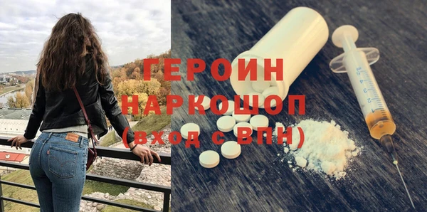 spice Михайловка