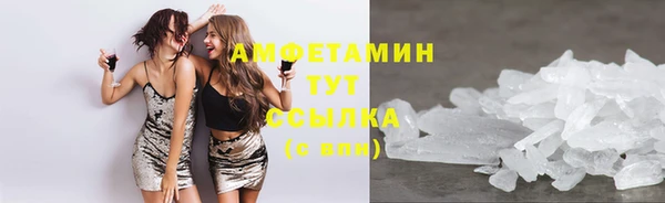 spice Михайловка