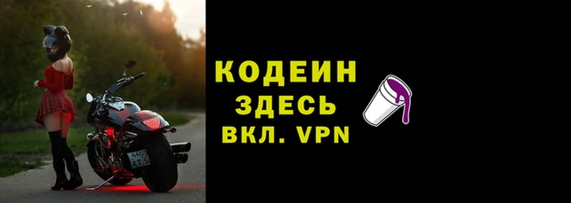 кристаллы Михайловск