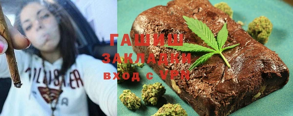 mdma Михайлов
