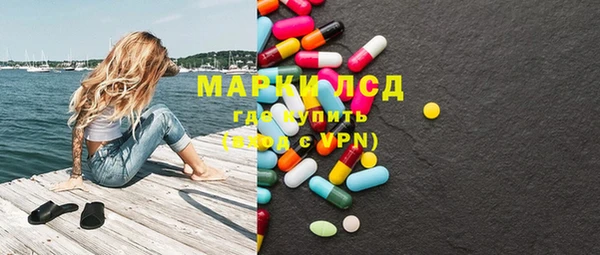 mdma Михайлов