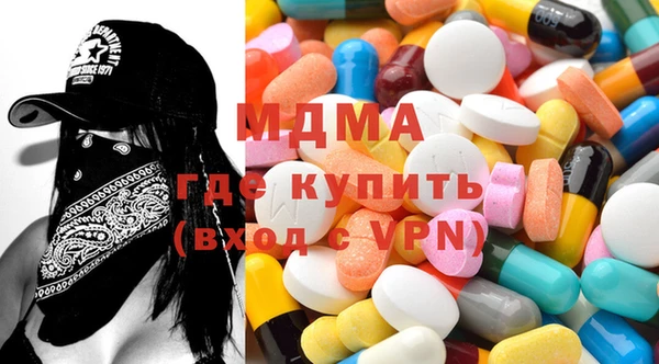 mdma Михайлов
