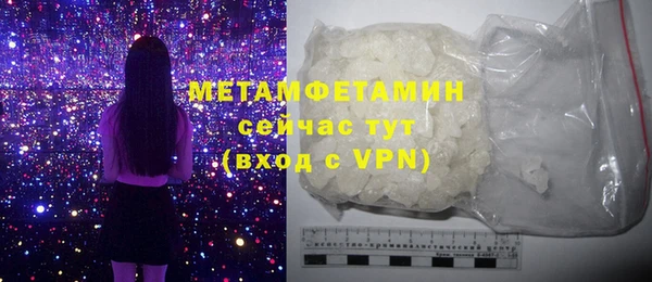 spice Михайловка