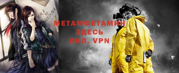 spice Михайловка