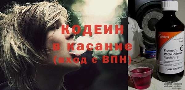 spice Михайловка