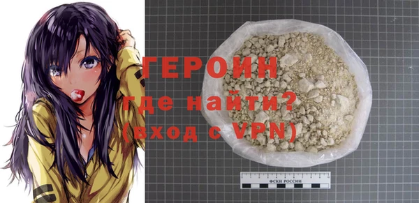 mdma Михайлов