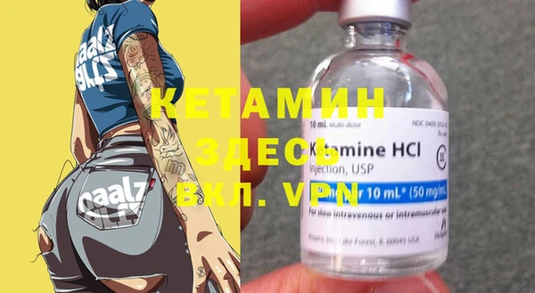 mdma Михайлов