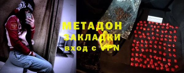 spice Михайловка