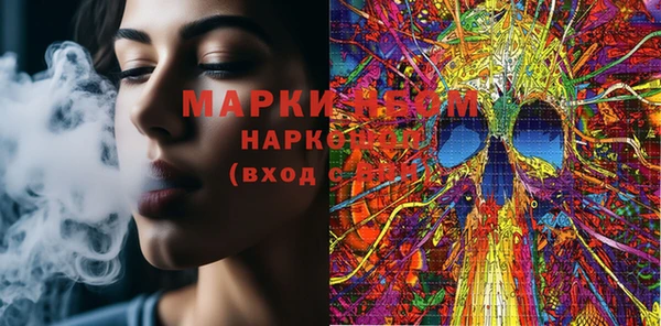 spice Михайловка