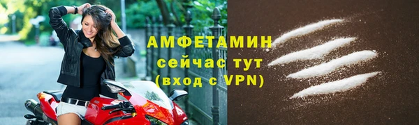 spice Михайловка