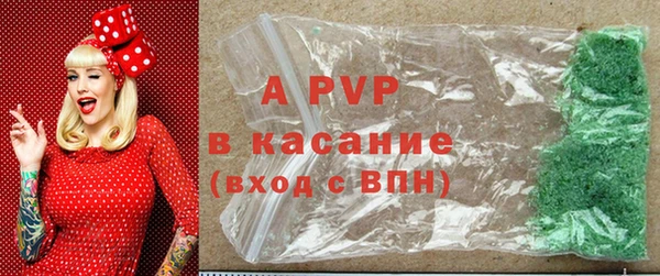 mdma Михайлов