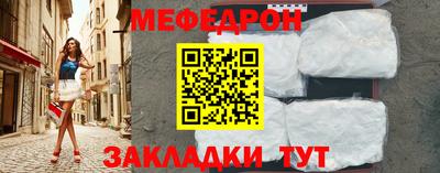 твердый Донской