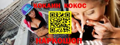 твердый Донской