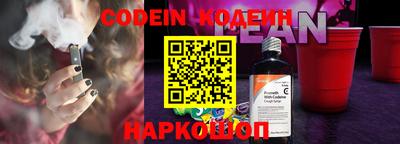 метадон Дубна