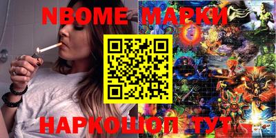 скорость mdpv Берёзовский