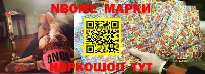 метадон Дубна