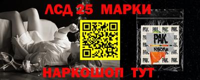 гидропоника Бугуруслан