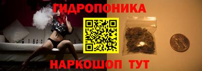 твердый Донской