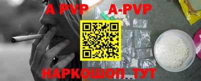 метадон Дубна