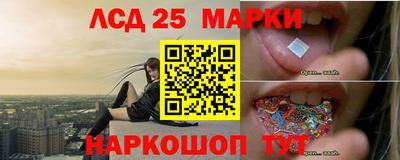 метадон Бийск