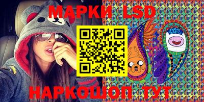 гидропоника Бугуруслан