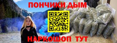 метадон Дубна