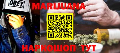 крисы Донецк