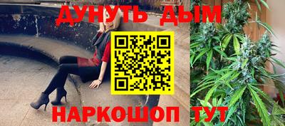 гидропоника Бугуруслан