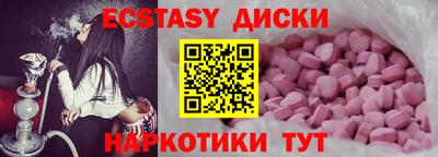 твердый Донской