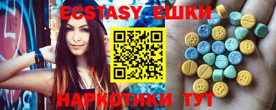 метадон Дубна