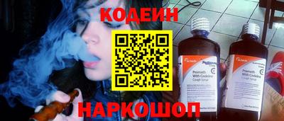 метадон Дубна