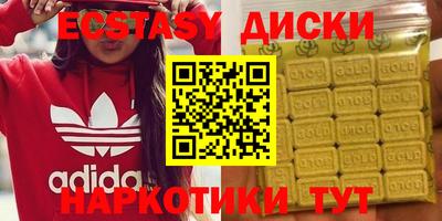твердый Донской