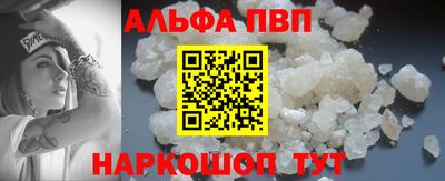 ешки Беслан